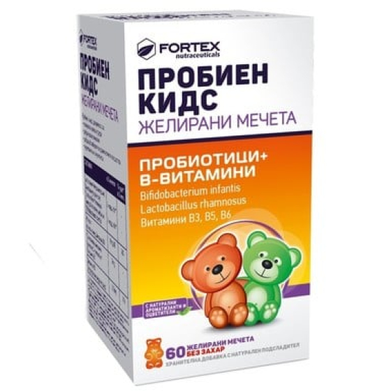 Пробиен Кидс желирани мечета за поддържане на нормална чревна среда х60 Fortex