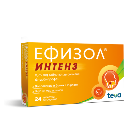 Ефизол Интенз 8.75 mg таблетки за смучене при възпалено гърло х24