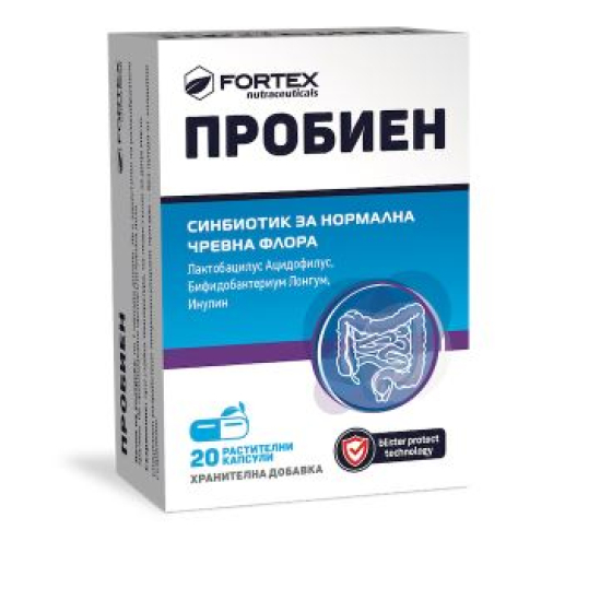Пробиен Синбиотик капсули за нормална чревна флора х20 + 10 капсули Fortex