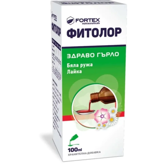 Фитолор сироп  за здраво гърло 100мл