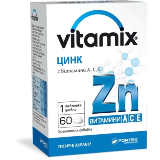 Витамикс Цинк + витамин А, С, E табл. За коса, кожа, нокти, кости х60 Fortex