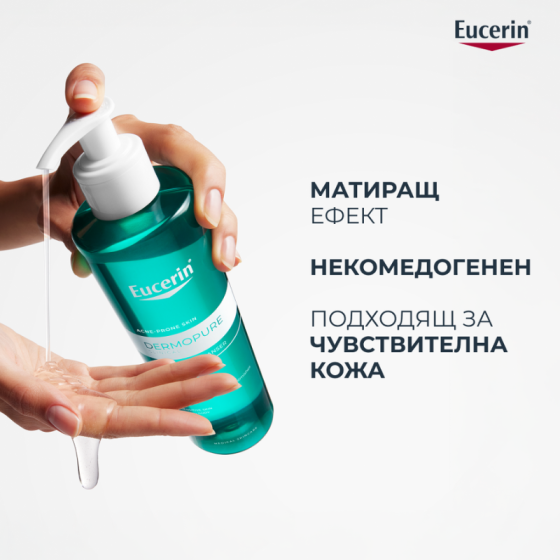 Комплект Eucerin DermoPure Clinical Измиващ гел 2х400мл