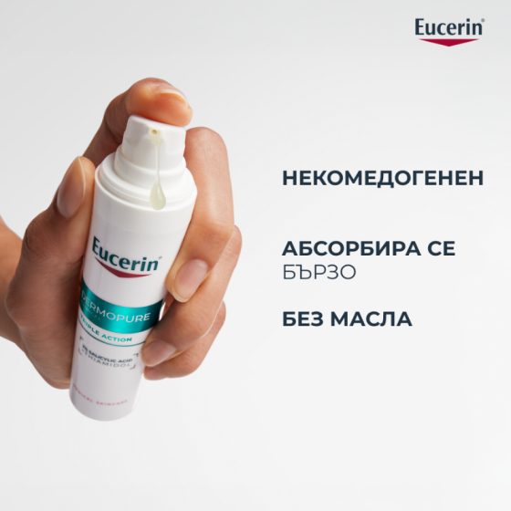 Комплект Eucerin DermoPure Clinical Коригиращ флуид 40мл + Oil Control Слънцез.гел-крем за лице 50мл