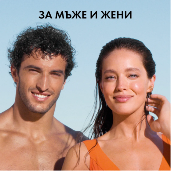 Vichy Soleil SPF50 UV AQUA Слънцезащитен флуид light за лице 50мл 940214