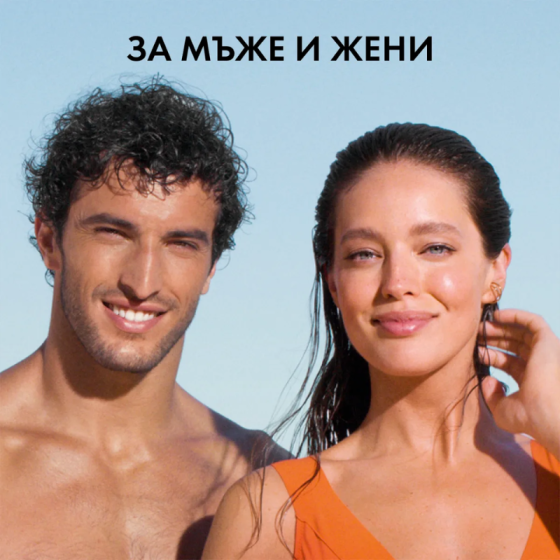 Vichy Soleil SPF50 UV AQUA Слънцезащитен флуид medium за лице 50мл 940177