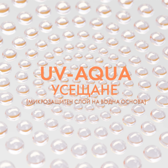Vichy Soleil SPF50+ UV AQUA Слънцезащитен стик за лице и устни 10г 940993