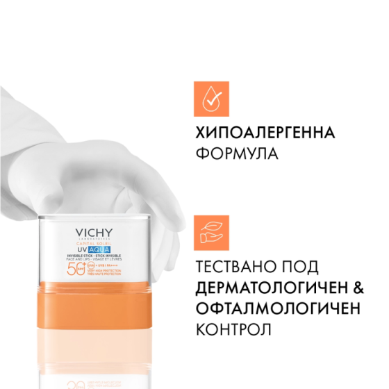 Vichy Soleil SPF50+ UV AQUA Слънцезащитен стик за лице и устни 10г 940993