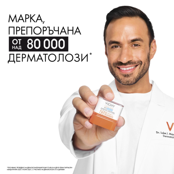 Vichy Soleil SPF50+ UV AQUA Слънцезащитен стик за лице и устни 10г 940993