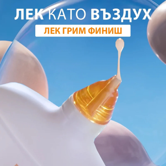 La Roche-Posay Anthelios SPF50+ UVAIR Слънцезащитен тониран серум светъл за лице 50мл 932301