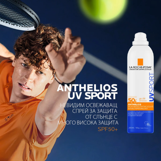 La Roche-Posay Anthelios SPF50+ UVSPORT Слънцезащитен спрей за 200мл 944960