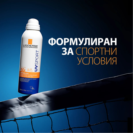 La Roche-Posay Anthelios SPF50+ UVSPORT Слънцезащитен спрей за 200мл 944960