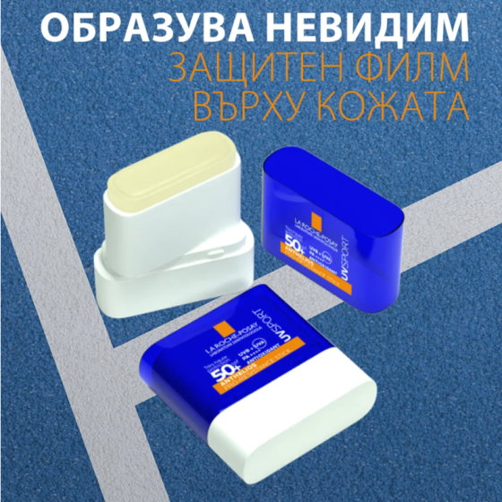 La Roche-Posay Anthelios SPF50+ UVSPORT Слънцезащитен стик за лице 10г 940399
