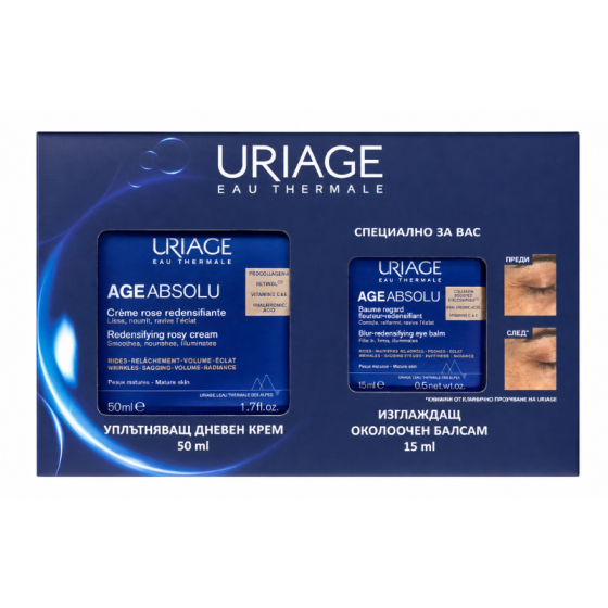 Uriage Age Absolu Уплътняващ дневен крем 50мл + Околоочен балсам 15мл