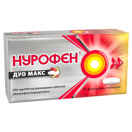 НУРОФЕН ДУО МАКС филм.тб*24