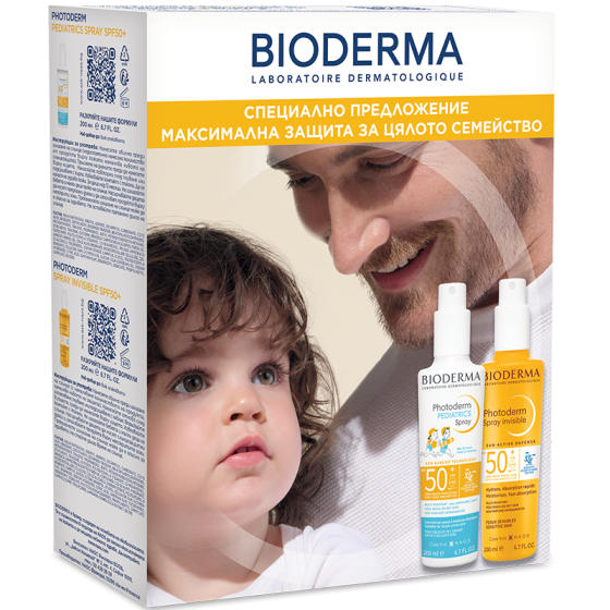 Комплект Bioderma Photoderm Слънцезащ. спрей за деца SPF50+ 200мл + Спрей за възрастни SPF50+ 200мл