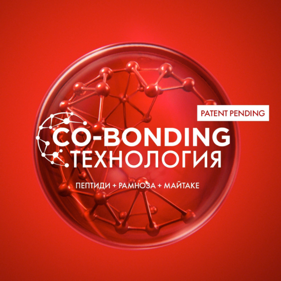 Vichy Liftactiv Collagen Specialist 16 Гел за лице против бръчки 50мл