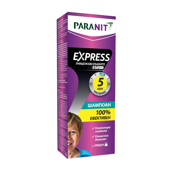 Paranit Express шампоан против въшки 200мл Perrigo