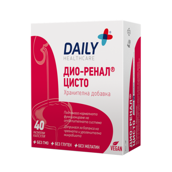 ДИО-РЕНАЛ ЦИСТО х 40 капсули