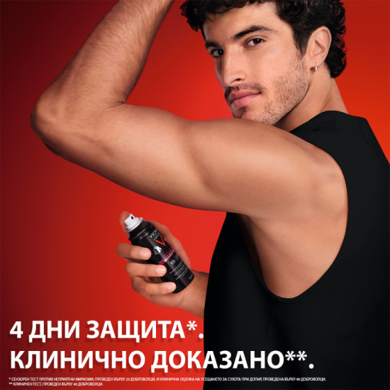 Vichy Deo Homme Clinical Control Спрей дезодорант против изпотяване 96ч 125мл