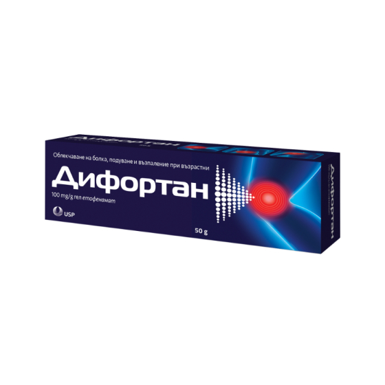 ДИФОРТАН 100 mg/g гел с етофенамат при мускулни и ставни болки 50 gГ