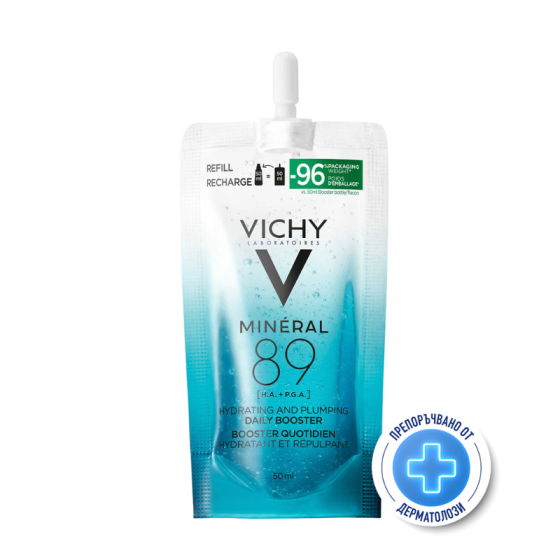 VICHY MINERAL 89 Дневен бустер за по-здрава и плътна кожа пълнител 50мл