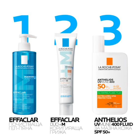 La Roche-Posay EFFACLAR DUO+M Тонирана тройна коригираща лечение срещу несъвършенства  Medium 40мл