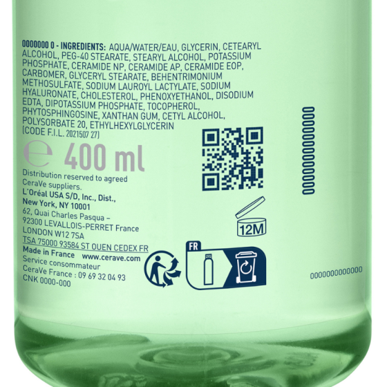 CeraVe Хидратираща мицеларна вода 400мл
