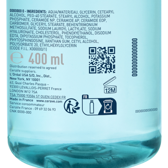 CeraVe Почистваща мицеларна вода 400мл