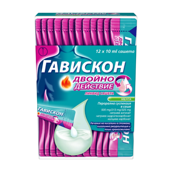 Гавискон двойно действие мнта ликвид сашета х 12
