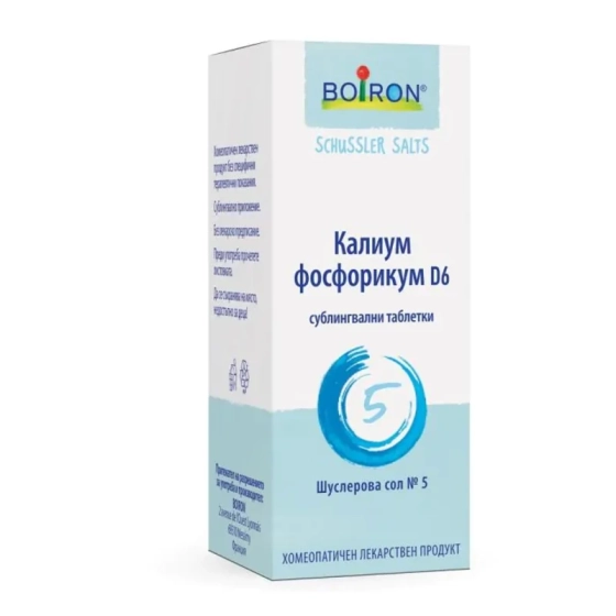 Шуслерова сол boiron 5 калиум фосфорикум d6 таблетки х80