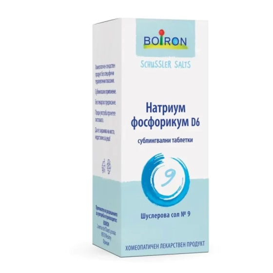 Шуслерова сол boiron 9 натриум фосфорикум d6 таблетки х80