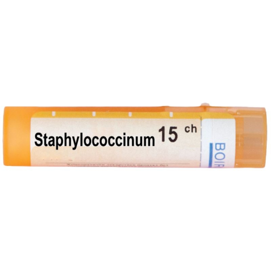 Staphylococcinum 15 ch