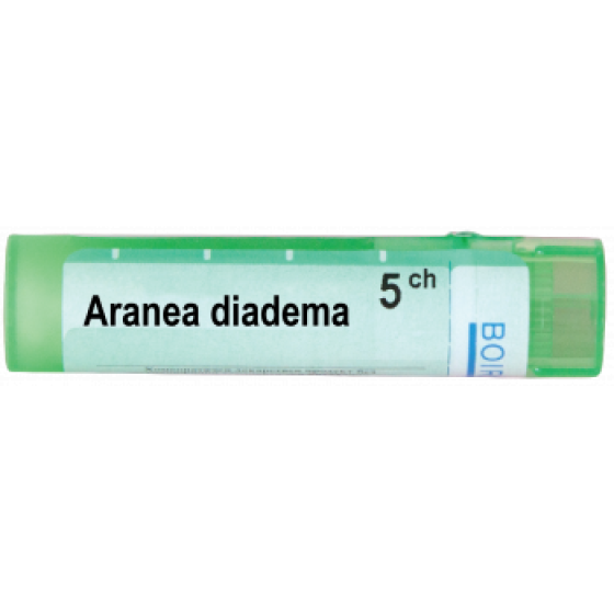 Диасан макс капсули х 30 1 + 1