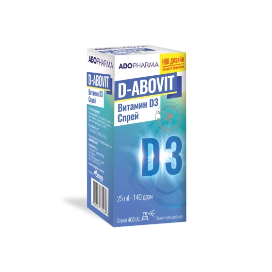 Д-абовит спрей при дефицит на витамин D3 400IU 140 дози 25мл Abopharma