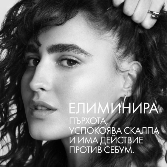 Vichy dercos k шампоан почистващ против пърхот 250мл. 736459