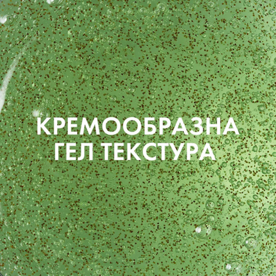 Vichy dercos k шампоан почистващ против пърхот 250мл. 736459