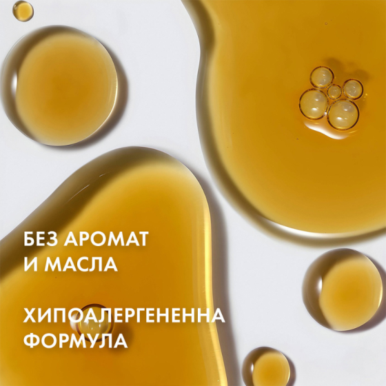 Vichy liftactiv supreme c15 серум озаряващ 20мл. 796583