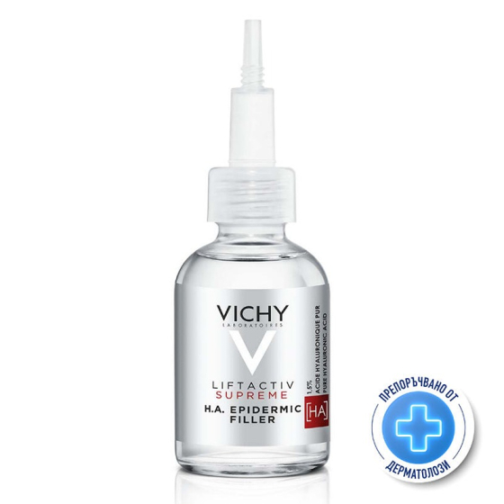 Vichy liftactiv supreme h.a.epidermic filler серум лице и очи 30мл. 719209, Годен до 31.12.2026 г.