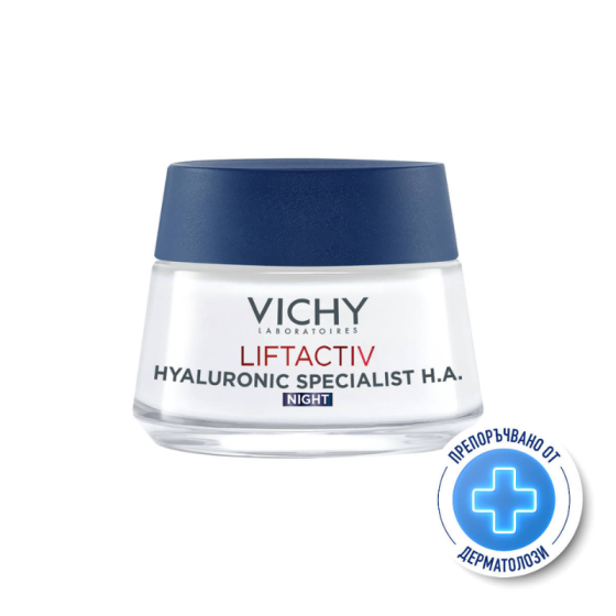 Vichy liftactiv supreme крем нощен 50мл. 322502