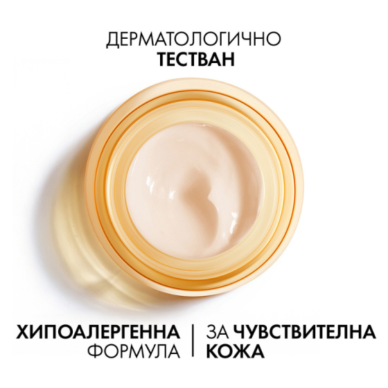 Vichy neovadiol menopause дневен крем за нормална кожа 50мл. 774123