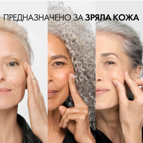Vichy neovadiol post-menopause подхранващ нощен крем 50мл. 774017