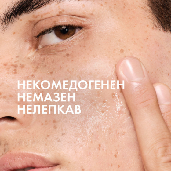 Vichy normaderm phytosolution гел интензивен почистващ 400мл. 663083