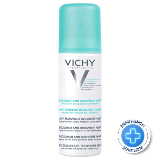 Vichy дезодорант аерозол против изпотяване 125мл. 310592