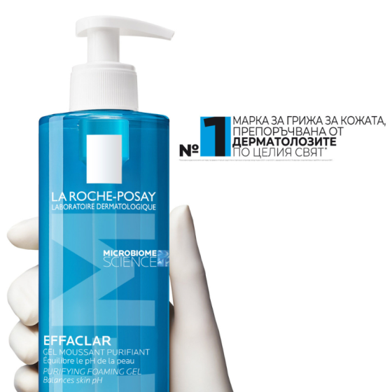La roche-posay effaclar гел акне почистващ 200мл. 411083