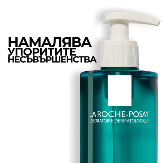 La roche-posay effaclar гел микропилинг почистващ 400мл. 708289