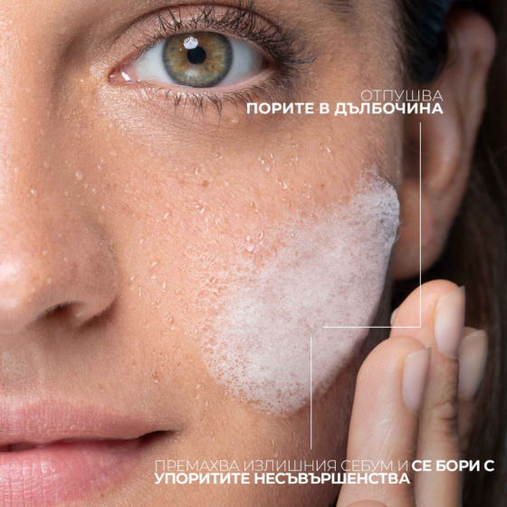 La roche-posay effaclar гел микропилинг почистващ 400мл. 708289