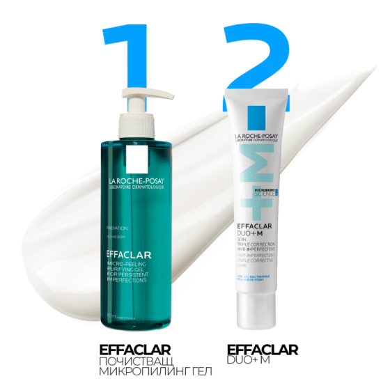 La roche-posay effaclar гел микропилинг почистващ 400мл. 708289