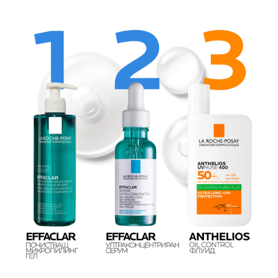 La roche-posay effaclar серум ултраконцентриран 30мл. 722827