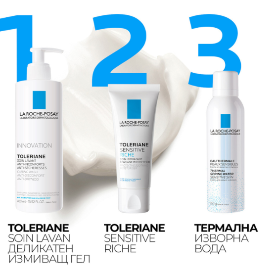 La roche-posay toleriane sensitive riche крем хидратиращ,пребиотичен 40мл. 588348