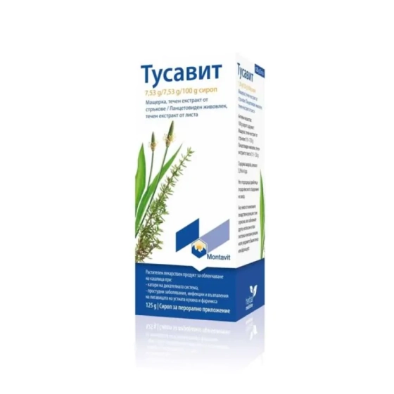 Тусавит сироп  при кашлица 125гр